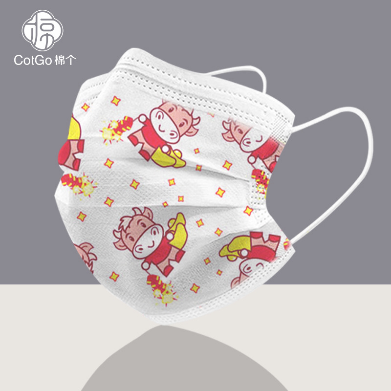 印花口罩现货库存过滤效率95%独立包装卫生方便