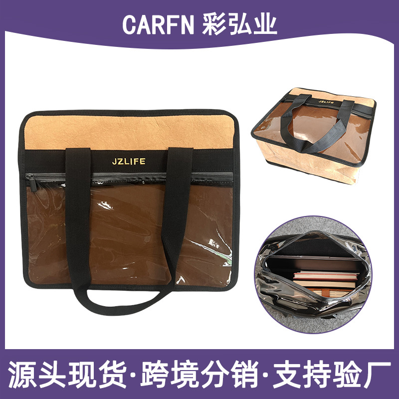 PVC�Ű��ˮϴţƤ��������ĸ�����������ͨ���������ذ���ˮ