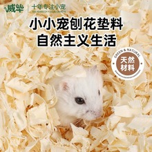 �������ľм�ٻ���˿�ܴ��������èר���ٳ���ů�쾰��Ʒ����