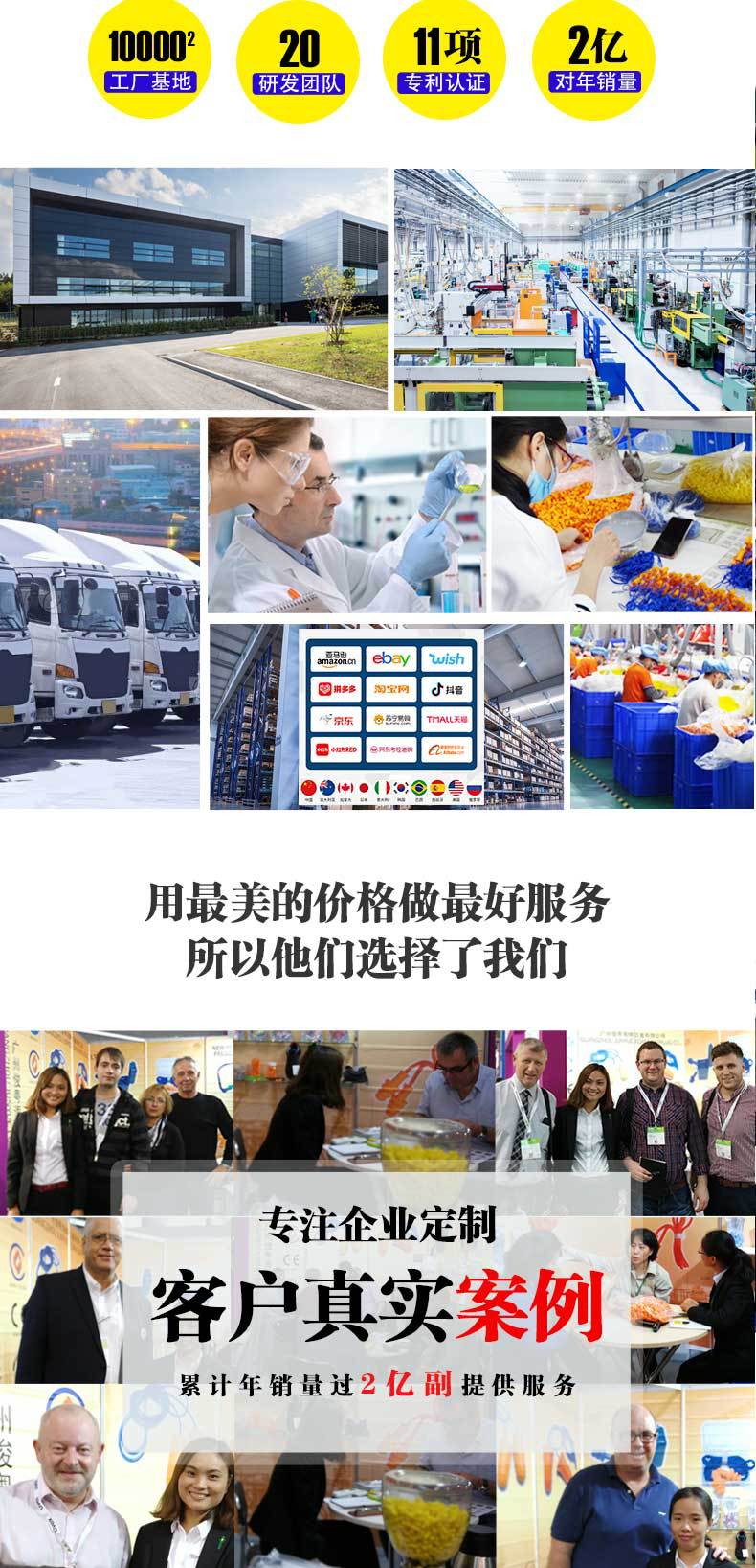 详情页(21)_10.jpg