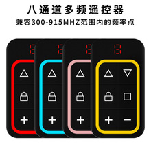 �˺�һ�ɳ��ȫ�l늄ӌ����b����܇������TС�^̧����s�T���l�T