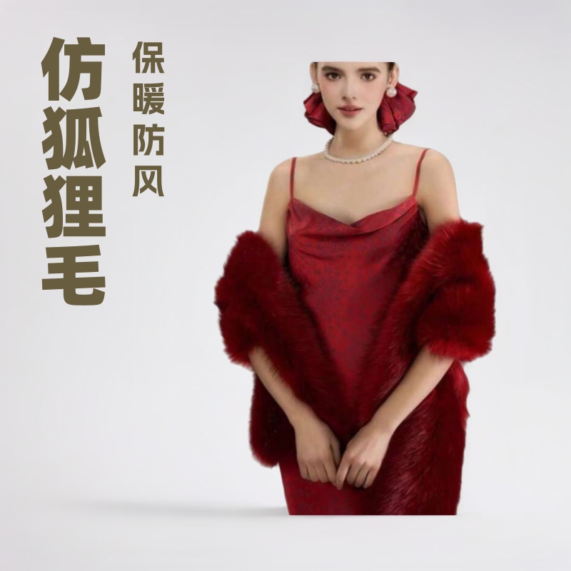 velvet keep warm cloak