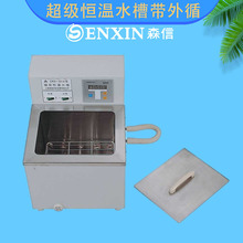 �Ϻ�ɭ��DKB-501A�����a��ˮ��ѭ�h��5L/min�ؿ��O��