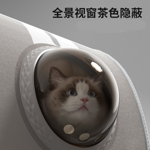 Cat bag, one-shoulder, portable, portable pet, transparent backpack, space capsule, dog and cat cage, breathable cat school bag