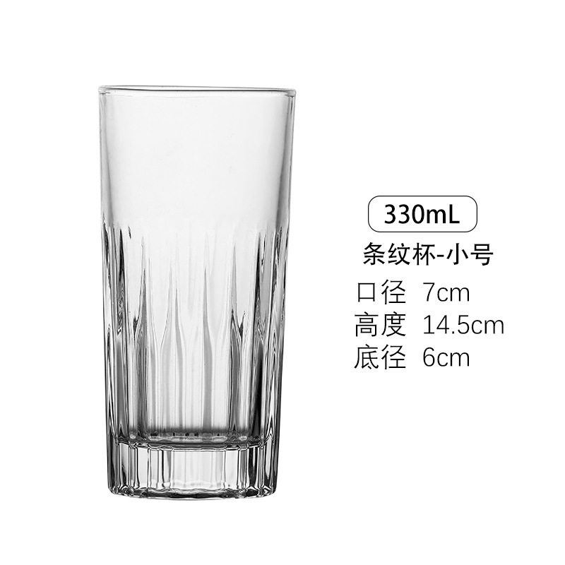 Taza de whisky a rayas taza de vino clásica taza de cóctel tallado taza de barra de hockey taza de jugo de leche taza de agua