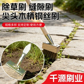 工具刷;除毛/粘毛器;清洁球/刷