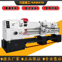 �S�ҹ���CA6250*2���R������܇���������l���CA6280��ʽ�ք�܇��
