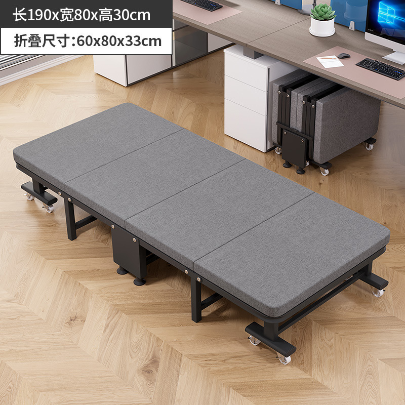 オフィス ホーム お昼寝 シンプル 折りたたみベッド 大人 シングル 昼休み 80% off 60% off シングルベッド 折りたたみベッド 車輪付き|undefined