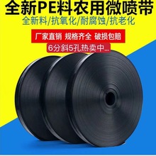 �r�üӺ�΢�����ι����ι��6��1�� 2��2.5�燊�܎��؇���������