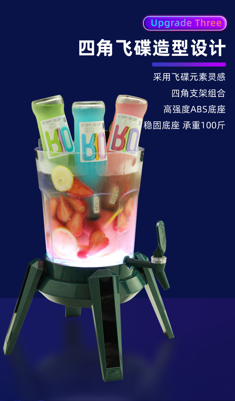 5号详情页_07.jpg