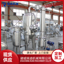 ȫ�׫J����֭���a�ӹ��O������֭������a��ƿ�b��֭��Ϲ��b��