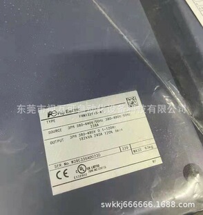 ����ȫ�¸�ʿ׃�l�� FRN132F1S-4C 132KW׃�l�����F؛�����h�r
