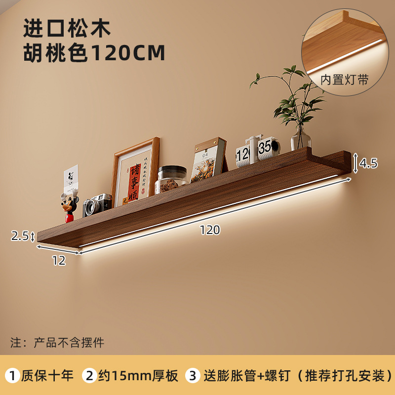 Estantes de pared de madera maciza dormitorio alternativa de mesilla de cama pared colgante estante de decoración estante de exhibición de alta calidad