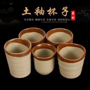 �ܰ����ӏ͹ő��f�´����ձ���偵�[̨�Ӻ���ˤ�豭��������ˮ��