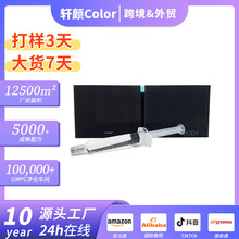 �羳���� Line Volume ͸���|�����;��A͸���|�����z��䄩Ժ��