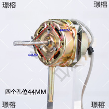 16��ͨ�þ��^�C�^220V늙C���~�L��늙C�R�_���̨�ȼ�������L��