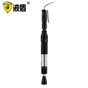 Wave Shield Powerful Pneumatic Tamper Air Rammer Masher Cast Tamper Heavy Duty Air