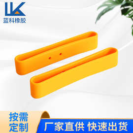 硅胶拉手套阀门手柄套橡胶浸塑把手套支持多规格制工业橡胶制品