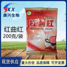 �t���t ʳƷ���t���tɫ�غ決���200��/���t���tɫ��