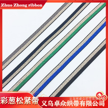 1cm���pɫ���y�z�ɾo���Ứ�ɾo����ڏ����Ӻ�����������b�o��