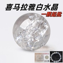 ��ղؼ���Ȼ��ˮ��ɢ�������DIY��������wϲ�R���Ű�ɫˮ��