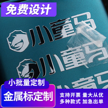 ��T���N �������� logo�����z���ٷ��w���~��up����ӡˢ