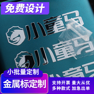 ��T���N �������� logo�����z���ٷ��w���~��up����ӡˢ