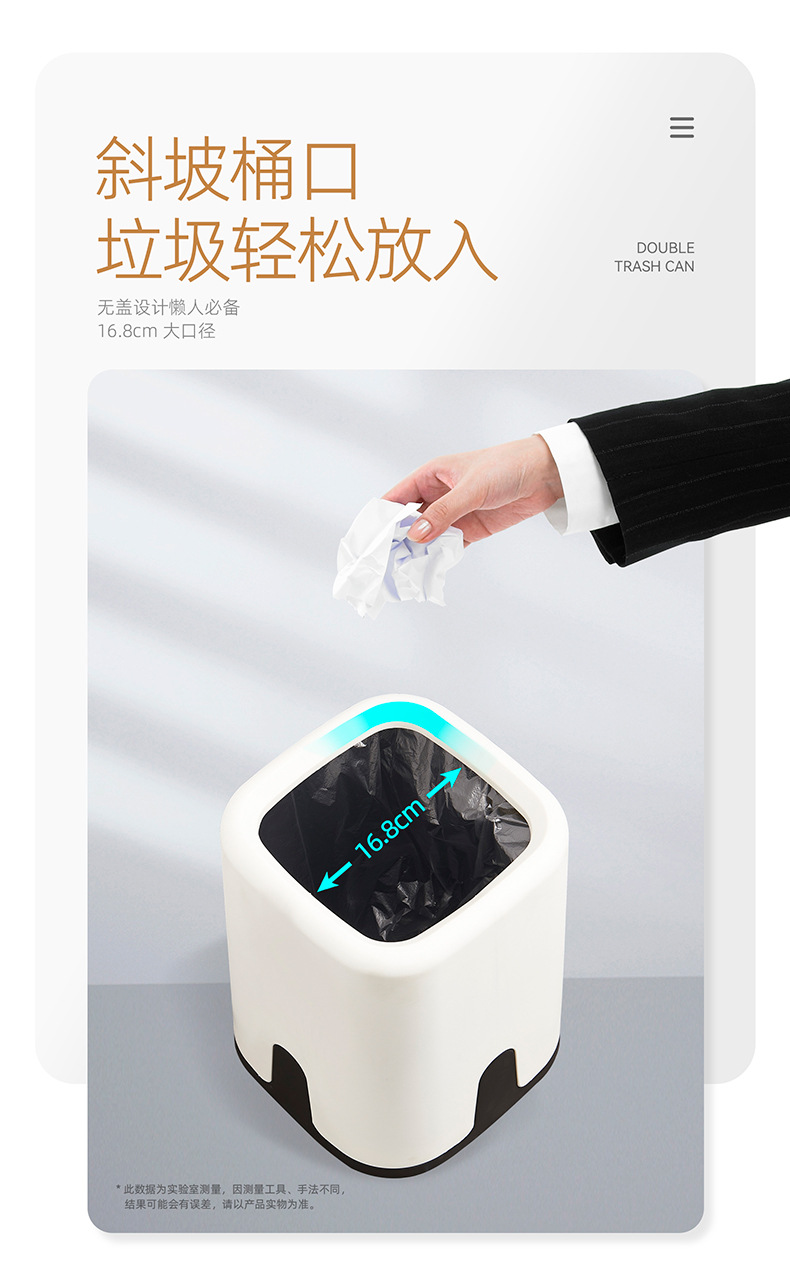 6339-方形垃圾桶_09