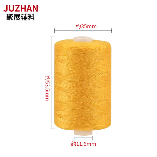 Household sewing thread color small roll 402 repair thread black thread white thread red thread Pagoda hand sewing clothes needle thread