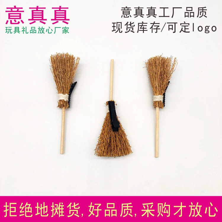 Креативная имитация метлы, зажим в виде утконоса, боковой зажим, зажим для челки, заколка для волос, забавный зажим, маленький зажим для метлы, головные уборы, аксессуары для волос