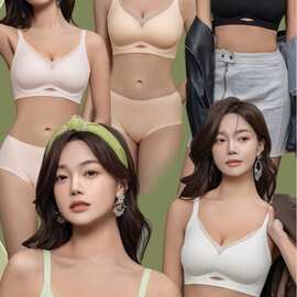 8615#工厂新品尾货文胸固定乳胶杯排扣透气美背内衣包邮批发