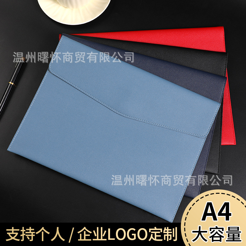 跨境a5皮质文件袋定制可印logo档案袋文件包文件收纳袋手提公文袋