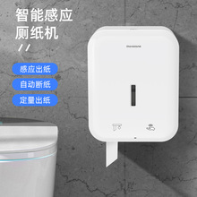 �Б���������Ԅ��м��ڒ�ʽ�����C�l���g�Ƶ��������늄Ӿ�����