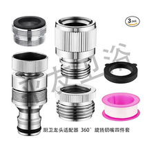 �����S�~���@ܛ�ܿ����B��ϴ��C�����m�����N��ˮ��ˮ���^�m����