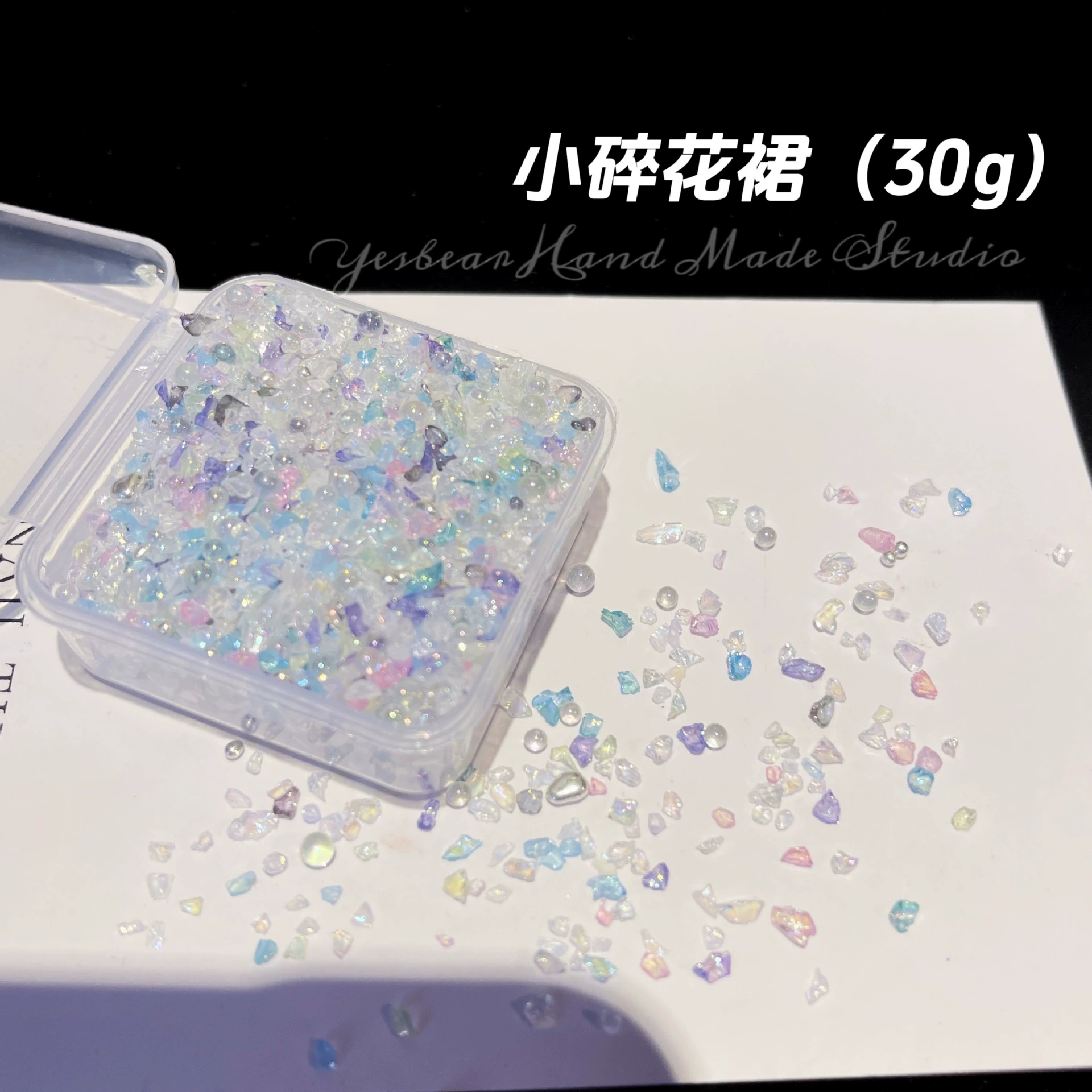 [碎仿幻彩不规则碎石流麻矿石be стеклоDIY большая бурый маникюр заполнениеar流沙]