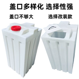 滚塑容器;pe水箱;水桶、水缸
