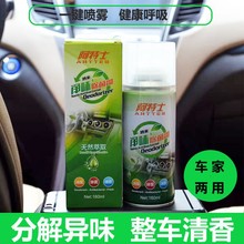 ʿ܇{׃ζ{ȩζ՚ԇF