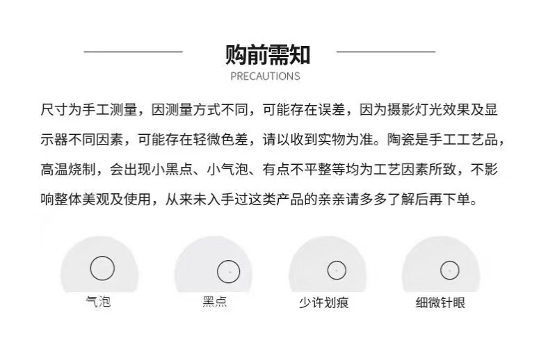注意.jpg