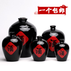 包邮土陶黑釉酒字陶瓷酒坛酒瓶1斤2斤3斤5斤10斤装家用酒具密封瓶