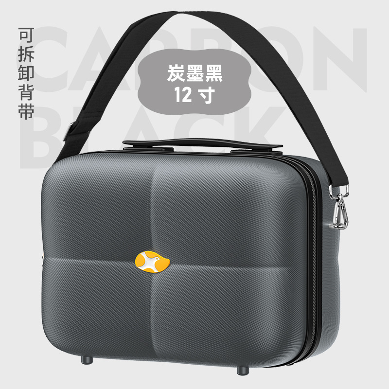 12inch 크로스바디로 착용 가능한 블랙 화장품 케이스