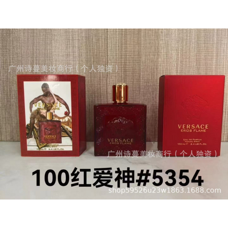 Polvo de perfume formal encuentro púrpura encuentro verdadero yo agua de libertad tierra azul napoleón pecado amor hombre 100ml image 45