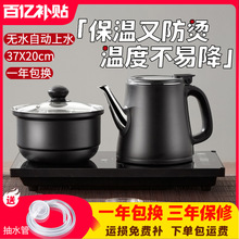 ���ß�ˮ��Ƕ��ʽ늟�ˮ��늴Ų�tȫһ�wʽ��̨�����ݲ茣��