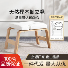 ��ľ�٤���������tͬ��ľ�|���I呟����������o�����Ӽ��Ì��I