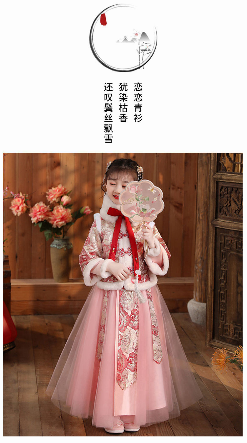 详情图_10.jpg