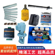 �׽z�C���5���黯��KD-3��X���׽z�C���ֻɾ�·�忂��Һ����