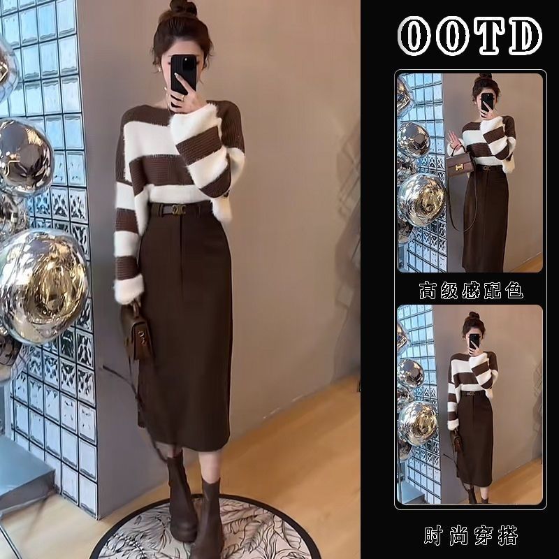 新款韩版慵懒风条纹毛衣女套装两件套秋冬新款百搭显瘦字半身裙