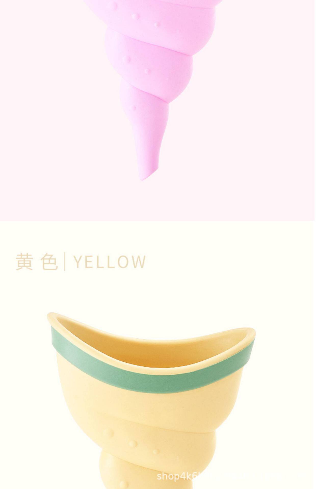 Disposable Standing Urinal for Women after Cesarean Section, a Device for Peeing While Standing