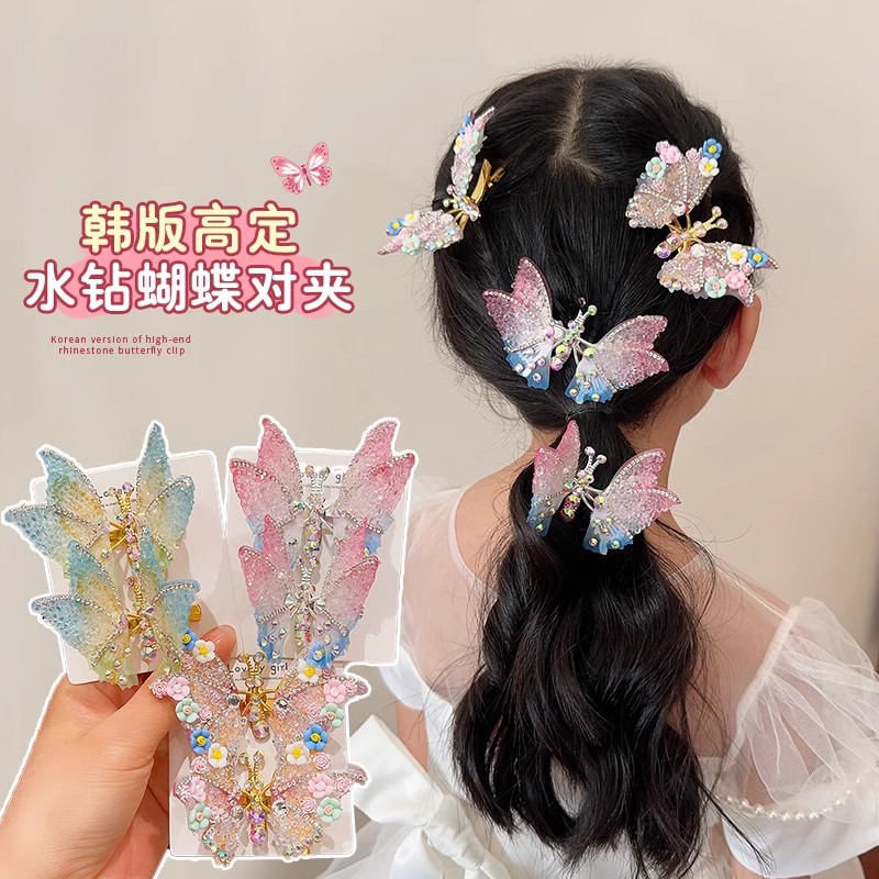 Horquilla de mariposa en movimiento horquilla de diamantes de imitación súper inmortal para niños 2025 nuevo clip de cabello roto lateral de niña accesorios para el cabello