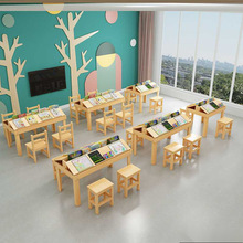 儿童图书馆阅览室阅读桌实木阅读桌幼儿园绘本馆阅览室阅读书桌椅