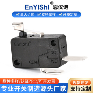 ��ɽ΢���_�P�S�����ҹⲨ�t�՚�ը����늿���ȡů���Α�C��